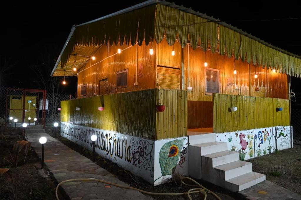 Krishna Kutir, Talla Ramgarh By The Meditating Society Exteriér fotografie