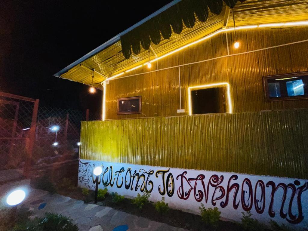 Krishna Kutir, Talla Ramgarh By The Meditating Society Exteriér fotografie